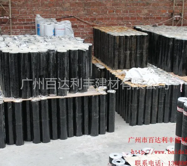 供应自粘卷材 高分子自粘防水卷材