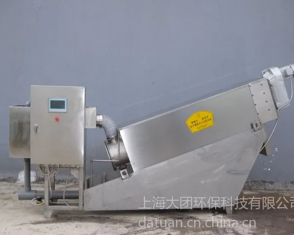 供应供应上海大团叠螺机300-1