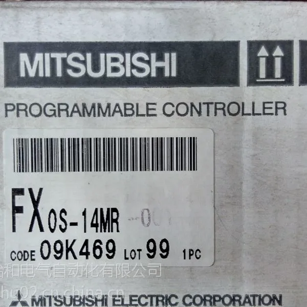 三菱FX系列PLC
