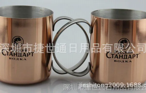 捷世通专业生产 高端大气镀铜咖啡杯 镀铜马克杯食品级