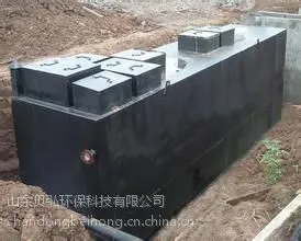 山东贝弘一体化屠宰污水处理设备价格