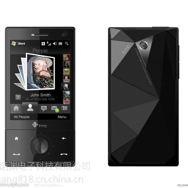 上海HTC手机维修服务中心htc进水不开机刷机升级