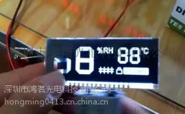 供应深圳医用体温测温仪鸿茗HM0113LCD液晶显示屏