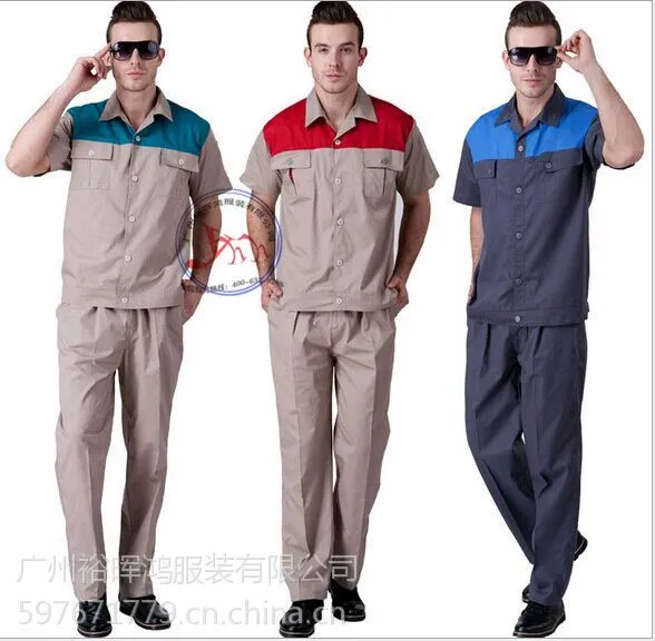 工作服 ,酒店装 ,工厂车间