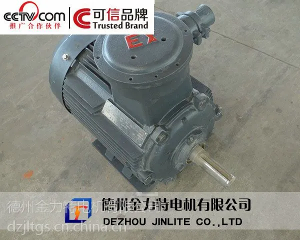 �����������ӦYB3-112M-6-2.2KW�����������첽�綯��|ɽ���綯��