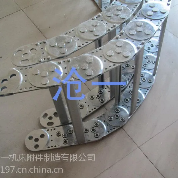 桥式钢铝拖链线槽