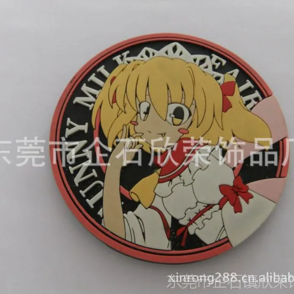��Ӧ�ͼ۱���  ��汭��  ��ͨ����  pvc����