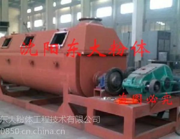 沈阳东大粉体出售H酸干燥机