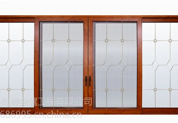 中山厂家专业定制客厅、房间防古木纹铝合金门窗***