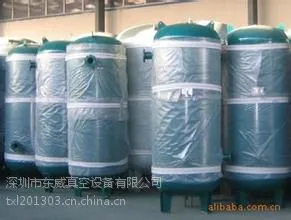 供应深圳真空罐 深圳真空罐价格 深圳真空罐厂直销 东莞真空罐销售