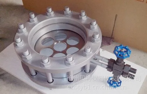 供应货号:15533763269/dn250mm【西安平衡流量计】/管道法兰式/延吉厂家