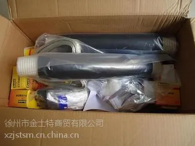 徐州金士特正品特价供应3M35KV冷缩电缆中间接头QS3000系列