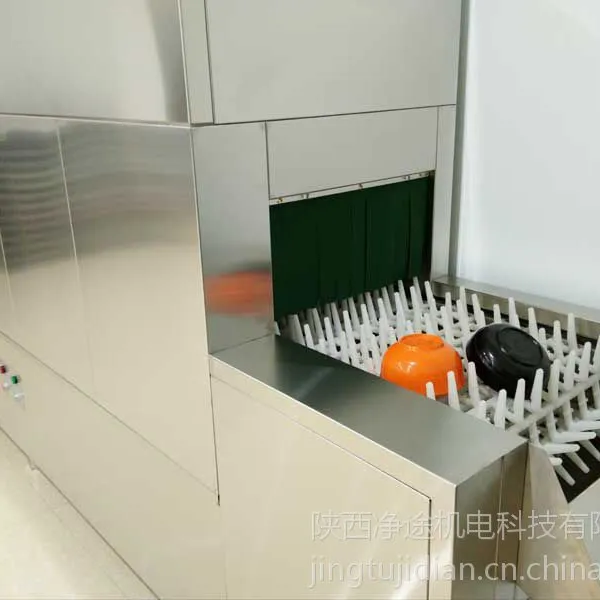 净途厂家批发洗碗机 可烘干消毒 环保节能商用