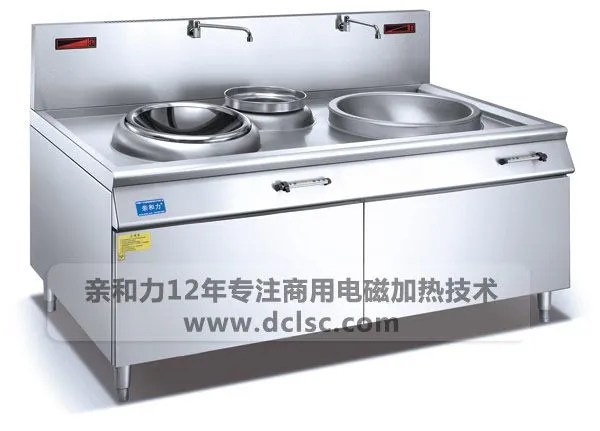 ������С�����¯�۸� �׺����� QHL-DXC15ʮ20KW-02 ***������