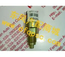 Դͷֱ������������ݾŵ������ƿ���_DC9J150T-470