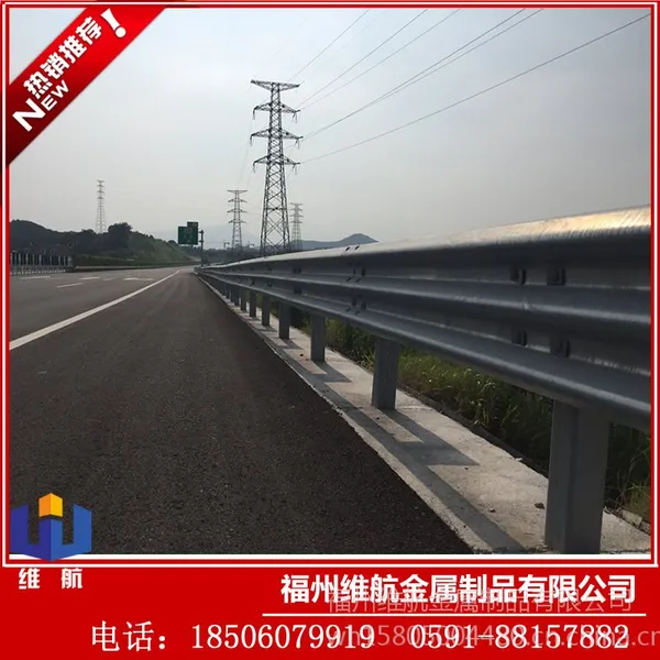 �㶫������ά���������������θֻ����� ��幫·�����弰��������