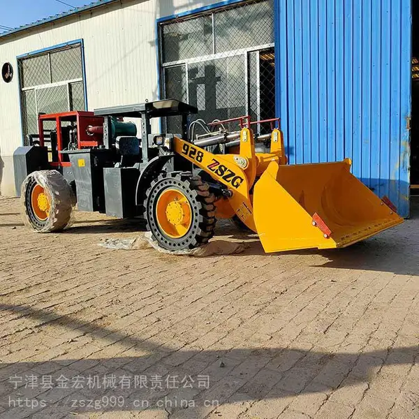 ZSZG935矿洞井下铲车加重车桥 巷道装载机车体宽度1.5米 J