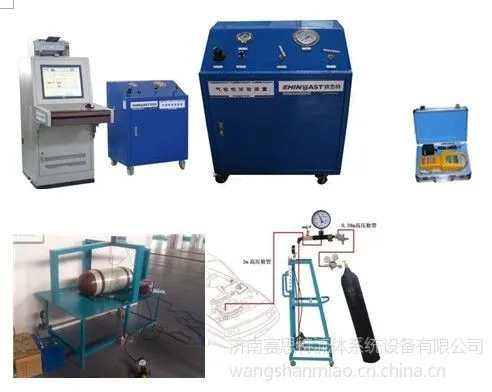 ��Ӧ������Ȼ����װ�豸 CNG/LNG��װ�豸---������˼��