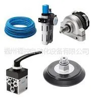 供应FESTO费斯托聚氨酯气管PUN-4X0,75-BL