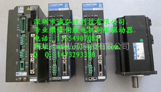 供应QS1A05AA三洋伺服驱动器维修,三洋伺服控制器维修
