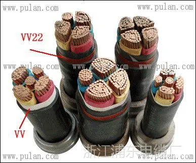�㽭�ֶ����³�רҵ������������vv__YJV_VV22-YJV22���ߵ��¼۸�