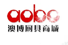 2014第九届中国（博兴）厨具节
