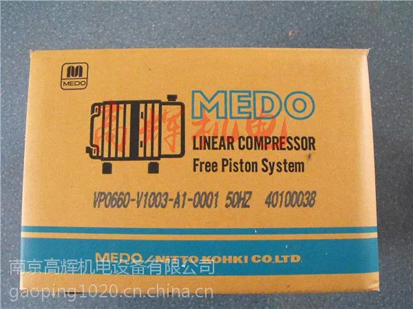 �ձ��ն�����Nitto Kohki��ձ�DP0105-A1120-X1-0001 �����