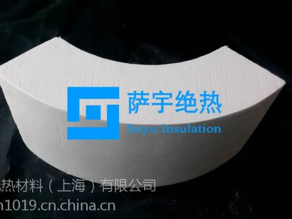 工业窑炉用萨宇绝热微孔硅酸钙保温板