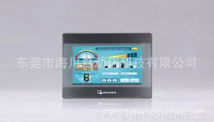 【原装正品】威纶7寸人机界面威纶触摸屏TK6070iP
