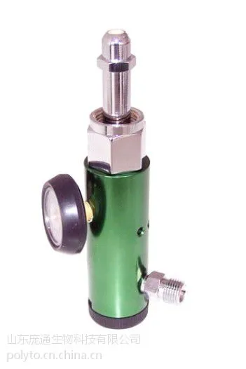 【山东庞通】氧气减压器、CGA540阀门、CGA870、笑气减压器、调节器Regulator