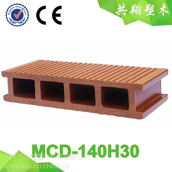 塑木空心地板 140*30mm 共翔塑木 厂家直销 MCD-140H30