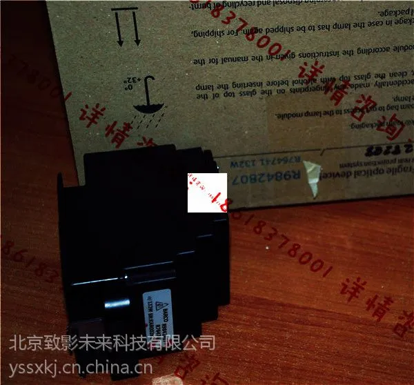 ��Ӧ����ʱ�Ϳɴ�������R9842807�����ü�ʱоƬ��α����