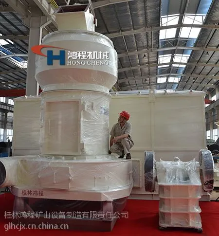 ����ĥ�ۻ���Ч����ĥ�ۻ� HCQϵ��ĥ�ۻ�С������ĥ