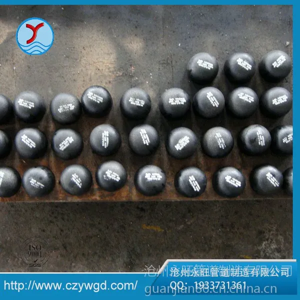 供应A234WPB碳钢弯头,A234WPB碳钢三通,A234WPB碳钢大小头,A234WPB碳钢管帽