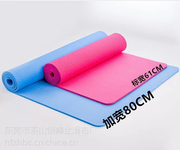 广东瑜伽垫tpe瑜伽垫梵雅竺加宽80cm加厚树叶纹路防滑性强