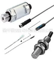 供应SME-8-S-LED-24