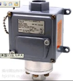 美国CSS 604GMZ11 压力开关