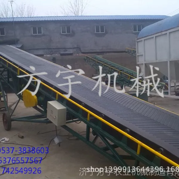 皮带输送机_山东输送机 输送机 皮带斗式输送机