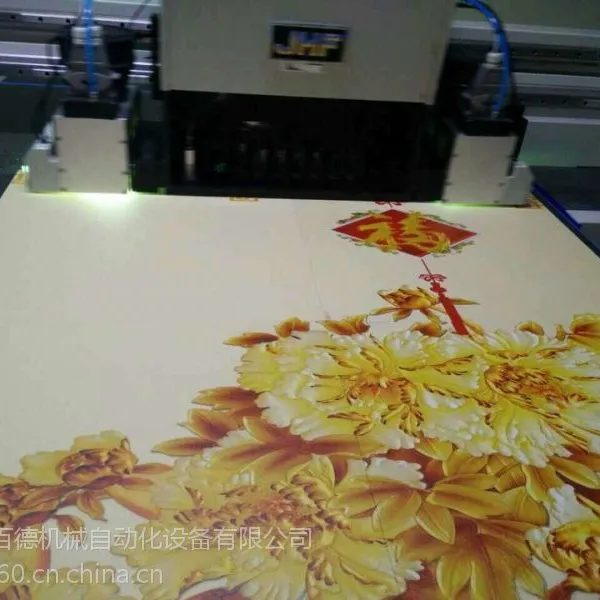 百德电视背景墙喷砂机 艺术背景墙喷砂机
