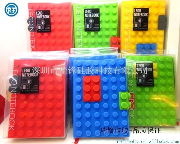 供应乐高硅胶积木笔记本,促销礼品硅胶书皮套,广告礼品硅胶笔记本套,商务礼品硅胶笔记本,硅胶书套