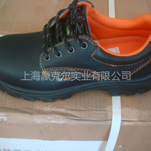供应赢克尔/ENKERR M928EA上海绝缘安全鞋 6KV专用绝缘安全鞋