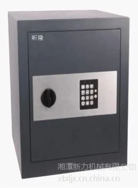 定做保险柜 湖南新力保险柜--向全国诚招销售外贸代理商