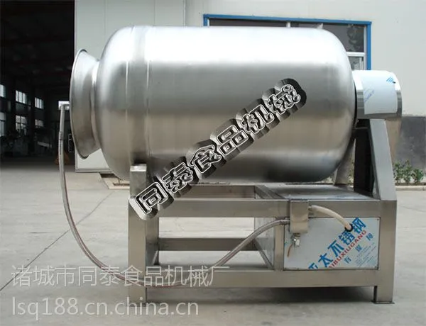 不锈钢滚揉机,肉类加工真空滚揉设备