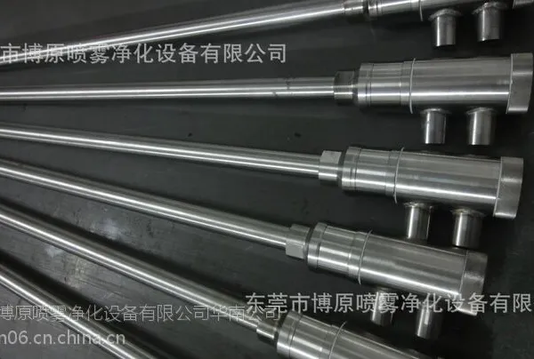定做各种脱硝除尘喷枪