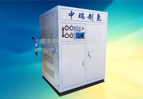 无锡中瑞箱体式氮气机 食品包装充氮设备 产量10m3/h 纯度99.5%