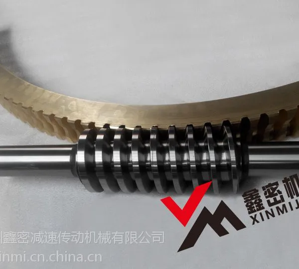德州鑫密加工消隙双导程蜗轮蜗杆 高精度 低背隙 高品质 无侧隙