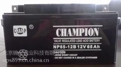 Ǧ�����ؼ۸�12V150AH�����ܴ���Ʒ����