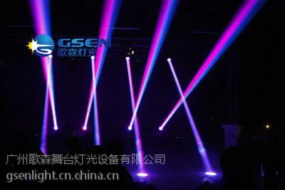 供应济南的200w光束灯 济南舞台灯光 5R光束灯