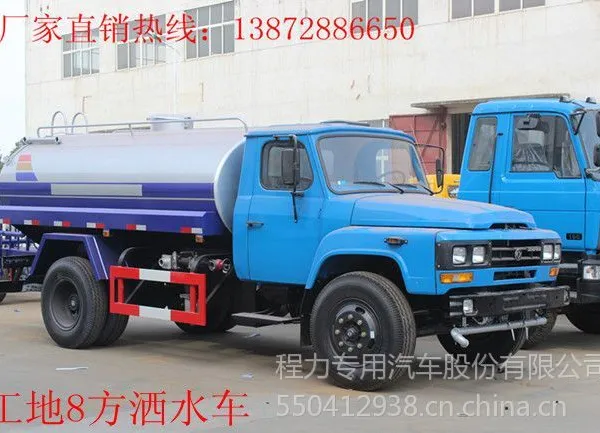��Ӧ��ͬ������ˮ�� ����5��8����ˮ��������