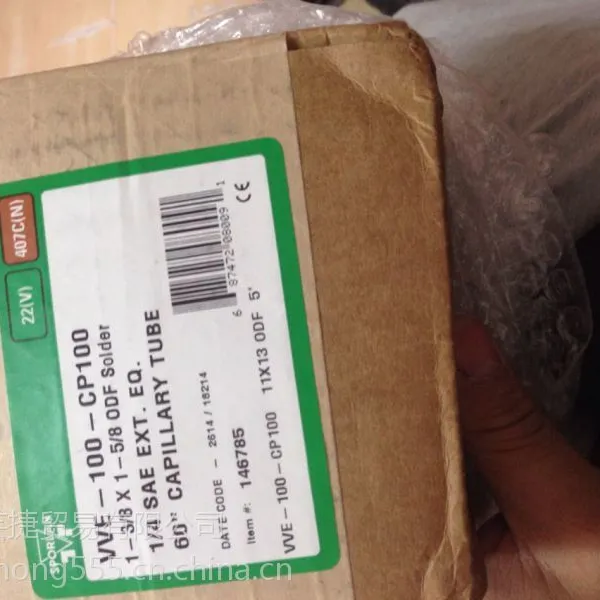 SPORLAN˹����������ͨ��ȫ��
